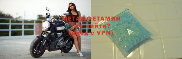 mdpv Бронницы